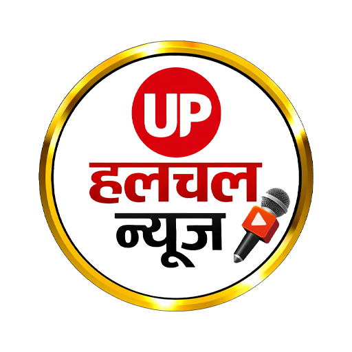 सोहावल,अयोध्या :राष्ट्रीय राजमार्ग पर हुई सडक दुर्घटना मे बाइक सवार की हुई मौत