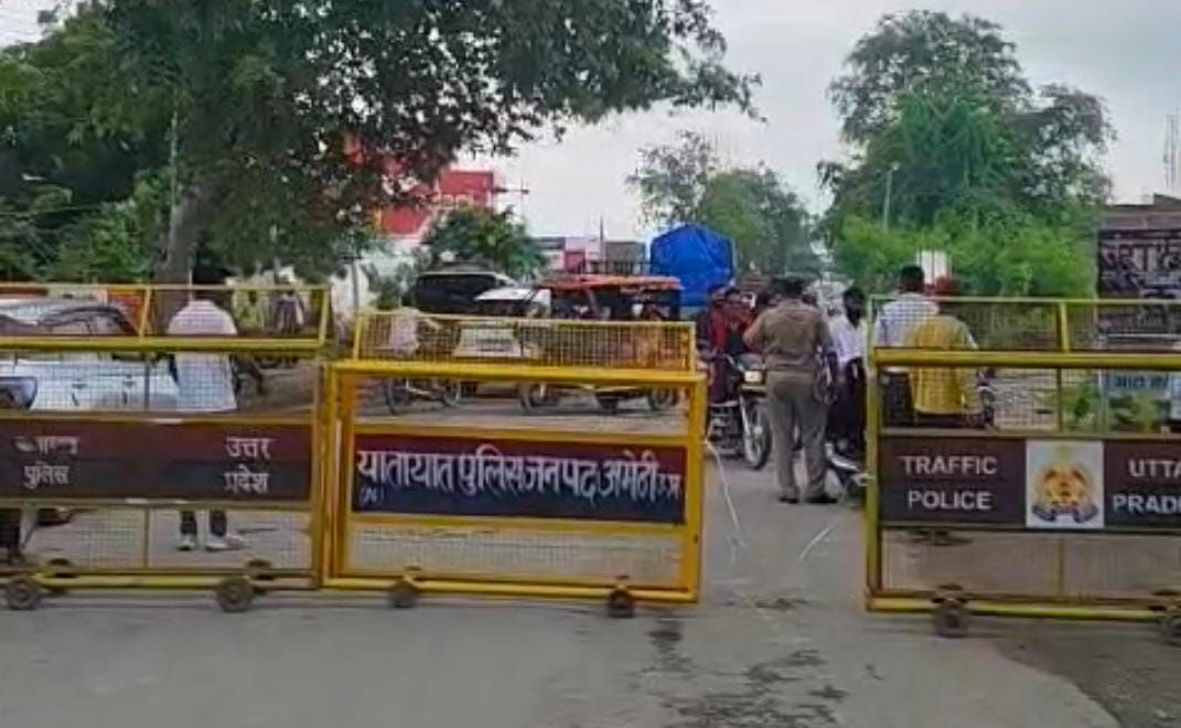  मुआवजे और सरकारी नौकरी की मांग पर अड़े परिजन, 38 घंटे बाद हुआ अंतिम संस्कार