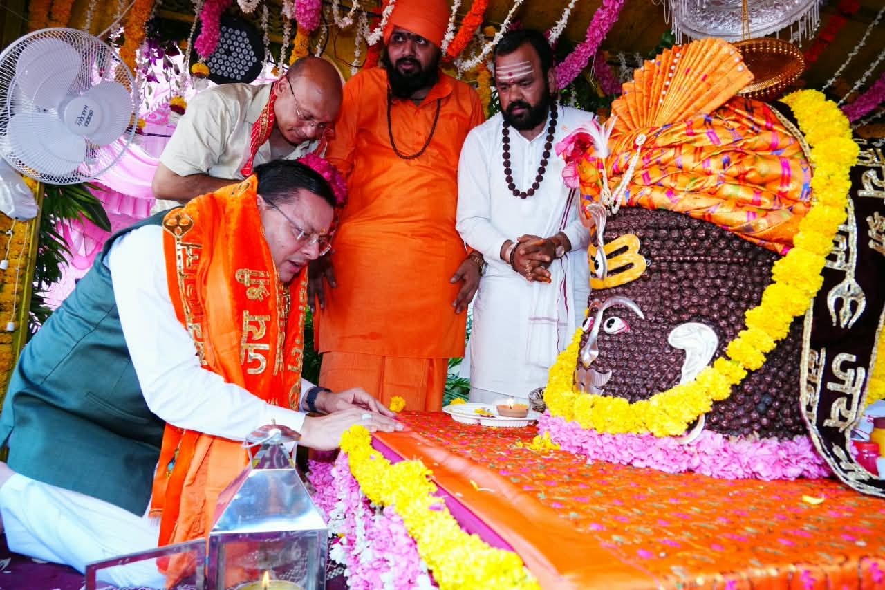 CM धामी ने पूजा-अर्चना कर किया शुभारंभ