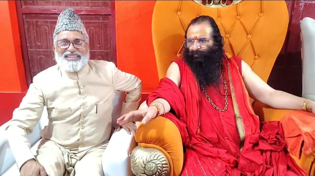 मोहन भागवत के हिंदू-मुस्लिम भाईचारे वाले बयान का संतों ने किया स्वागत