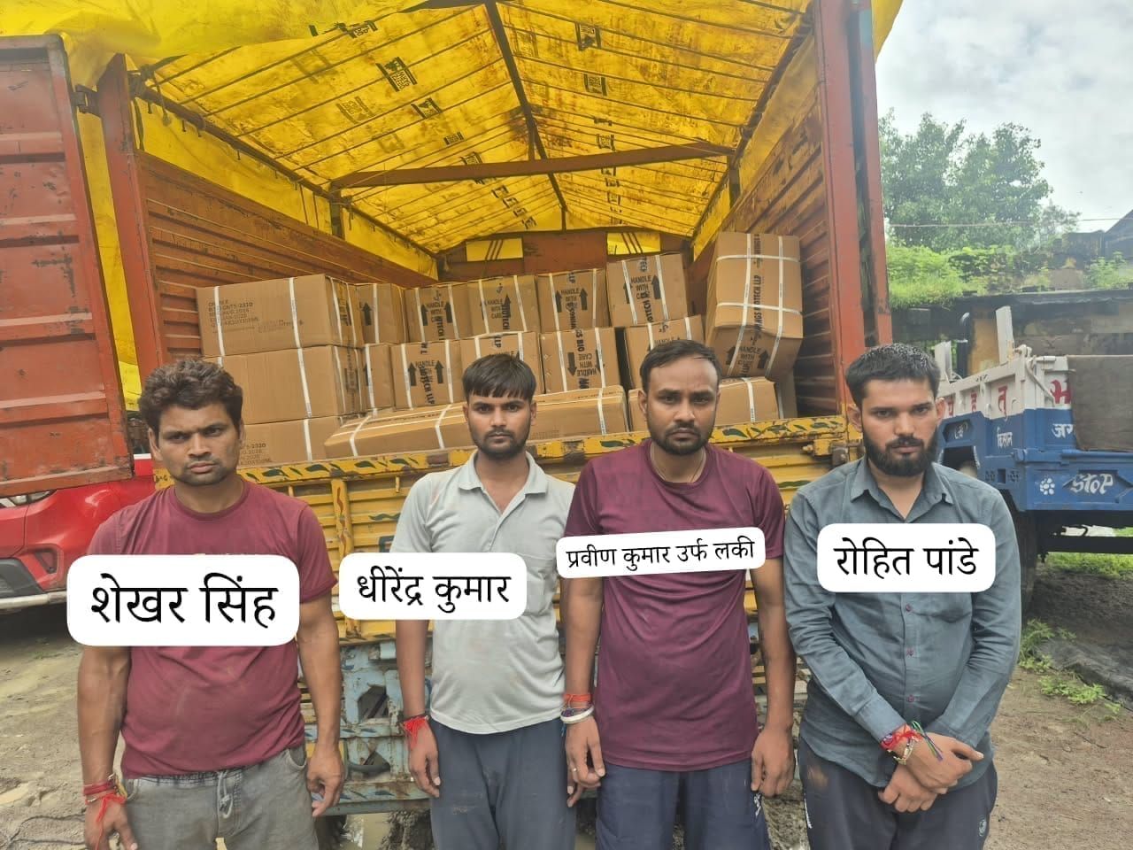 3 करोड़ की 30 हजार शीशियां कोडीन सिरप बरामद, अंतरराज्यीय गिरोह के 4 सदस्य गिरफ्तार
