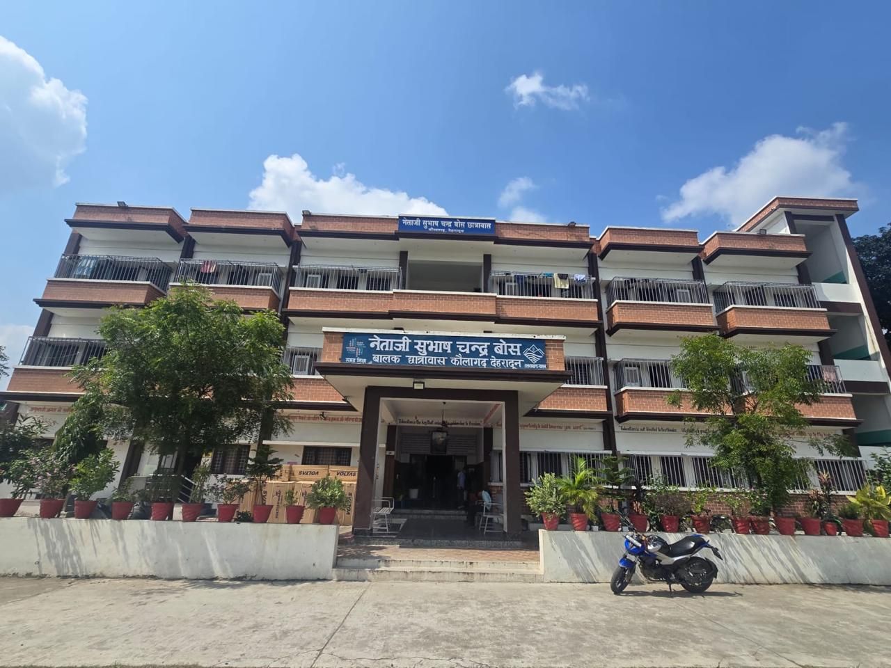 देहरादून के आवासीय छात्रावास में 100 जरूरतमंद बच्चों के लिए बढ़ेंगी सुविधाएं
