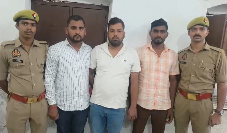 तीन आरोपी गिरफ्तार, सोशल मीडिया पोस्ट को लेकर मारपीट का आरोप