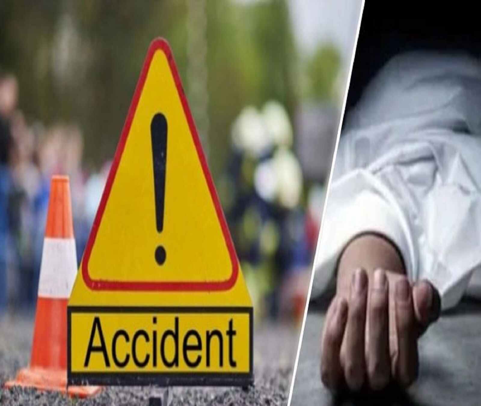 वियतनाम में सड़क दुर्घटना में आठ की मौत