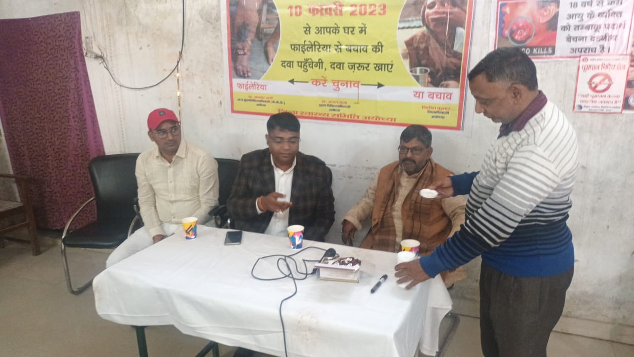 रुदौली विधायक के साथ स्वास्थ्य कर्मियों ने लिया फाईलेरिया को जड़ से मुक्ति करने संकल्प