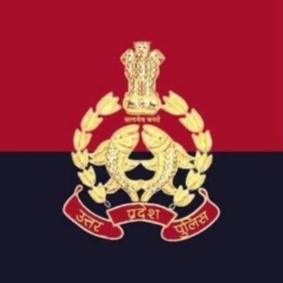 अयोध्या: आठ निरीक्षक व दो उप निरीक्षक के हुए तबादले किसी को मिली तो किसी की छीनी कुर्सी