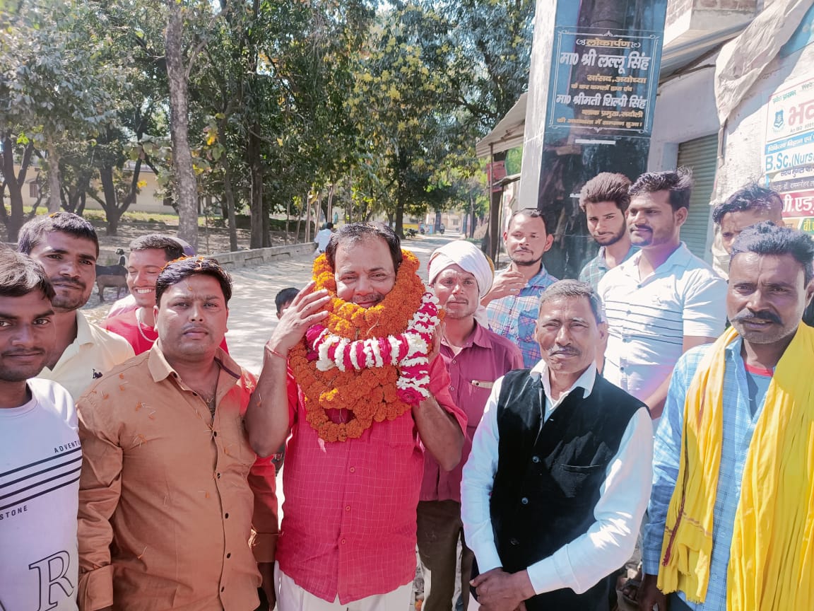 रूदौली: बरावां उपचुनाव में राम बहादुर तीन मतो से विजयी हुएं घोषित 
