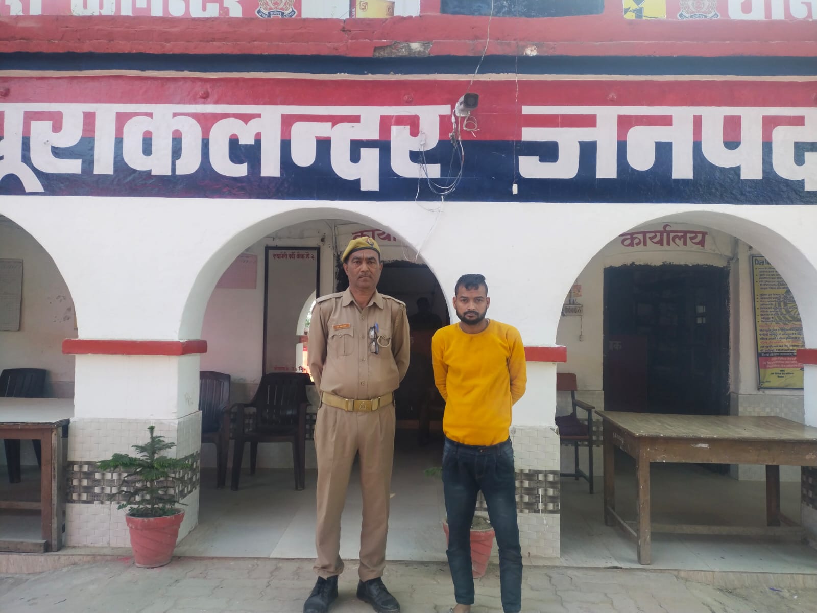 विवाहिता महिला को जलाकर मारने का प्रयास करने वाले अभियुक्त की गिरफ्तारी