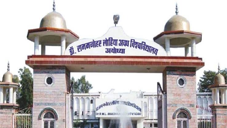 अवध विश्वविद्यालय की स्नातक व परास्नातक परीक्षाएं 15 अप्रैल से शुरू होगी