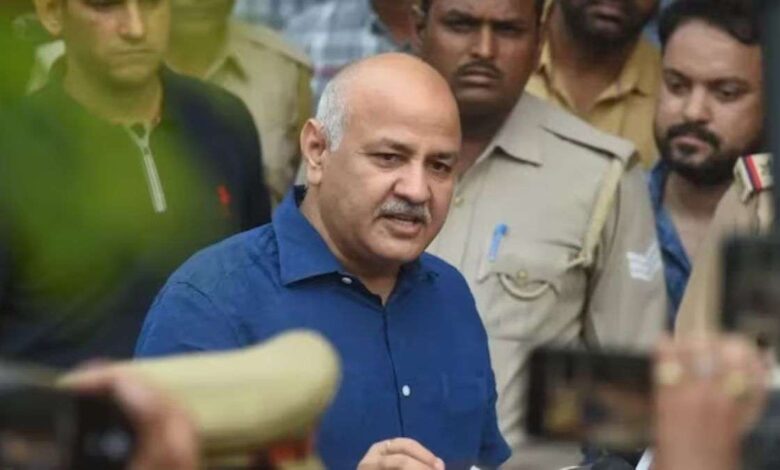 Delhi Excise Scam: मनीष सिसोदिया को नहीं मिली राहत, 17 अप्रैल तक जेल में ही रहेंगे