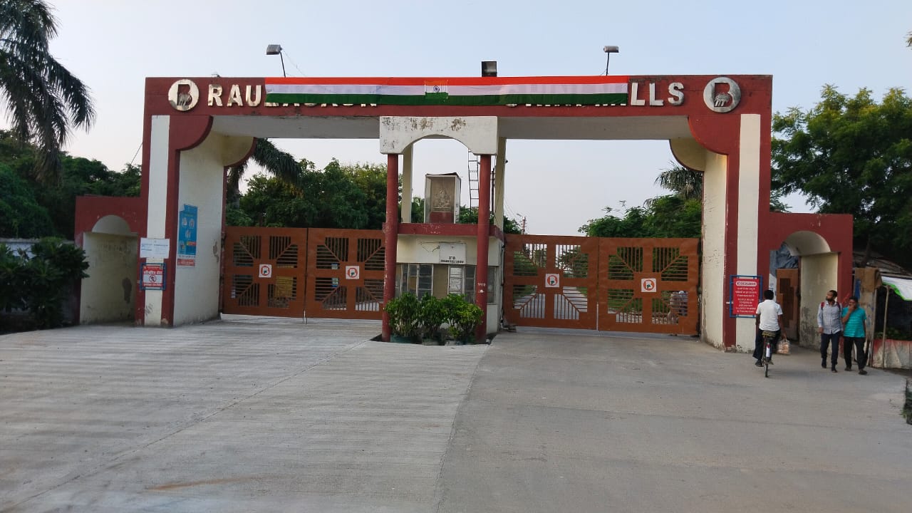 रौजागाव चीनी मिल ने 4अप्रैल तक किया संपूर्ण भुगतान,पेराई सत्र अंतिम दौर में