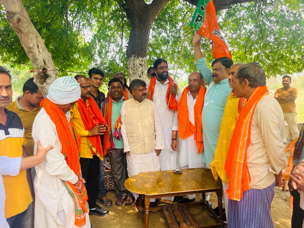 भाजपा अनुसूचित मोर्चा एवं किसान मोर्चा सम्मेलन का हुआ आयोजन