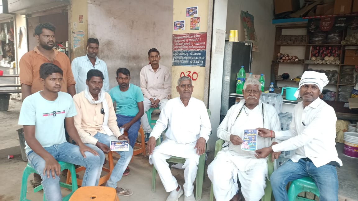 सरदार पटेल नगर वार्ड की प्रत्याशी ने अपने समर्थकों के साथ वार्ड में किया तूफानी जनसंपर्क