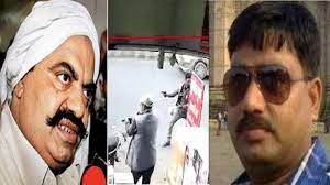 फूट-फूटकर रोया डॉन अतीक अहमद, बोला- हम मिट्टी में मिल गए