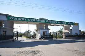 बांदा मेडिकल कॉलेज में ब्रेस्ट कैंसर का हुआ सफल ऑपरेशन