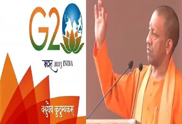 जी-20 समिट:17 से 19 अप्रैल तक वाराणसी में रहेगा दुनिया भर से आए दिग्गजों का जमावड़ा
