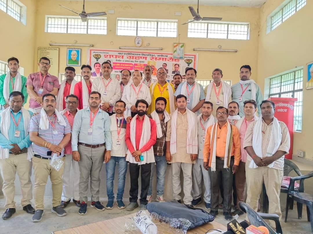 भारतीय राष्ट्रीय पत्रकार महा संगठन ने मिल्कीपुर में आयोजित किया पत्रकारों का सम्मान समारोह