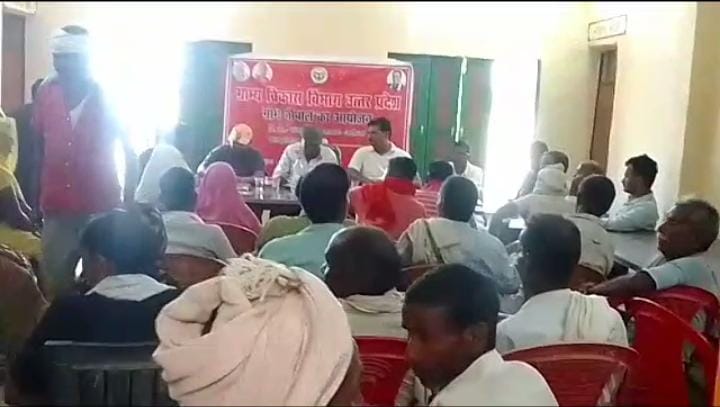 CDO अयोध्या के दिशा निर्देशन पर विकासखंड अमानीगंज क्षेत्र के बकचुना गांव में किया गया ग्राम विकास चौपाल का आयोजन
