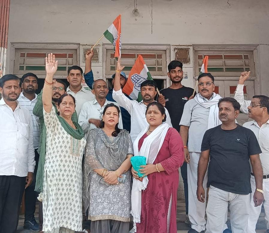 कांग्रेस नेता राहुल गांधी की अपील हुई रद्द कांग्रेसियों का विरोध प्रदर्शन