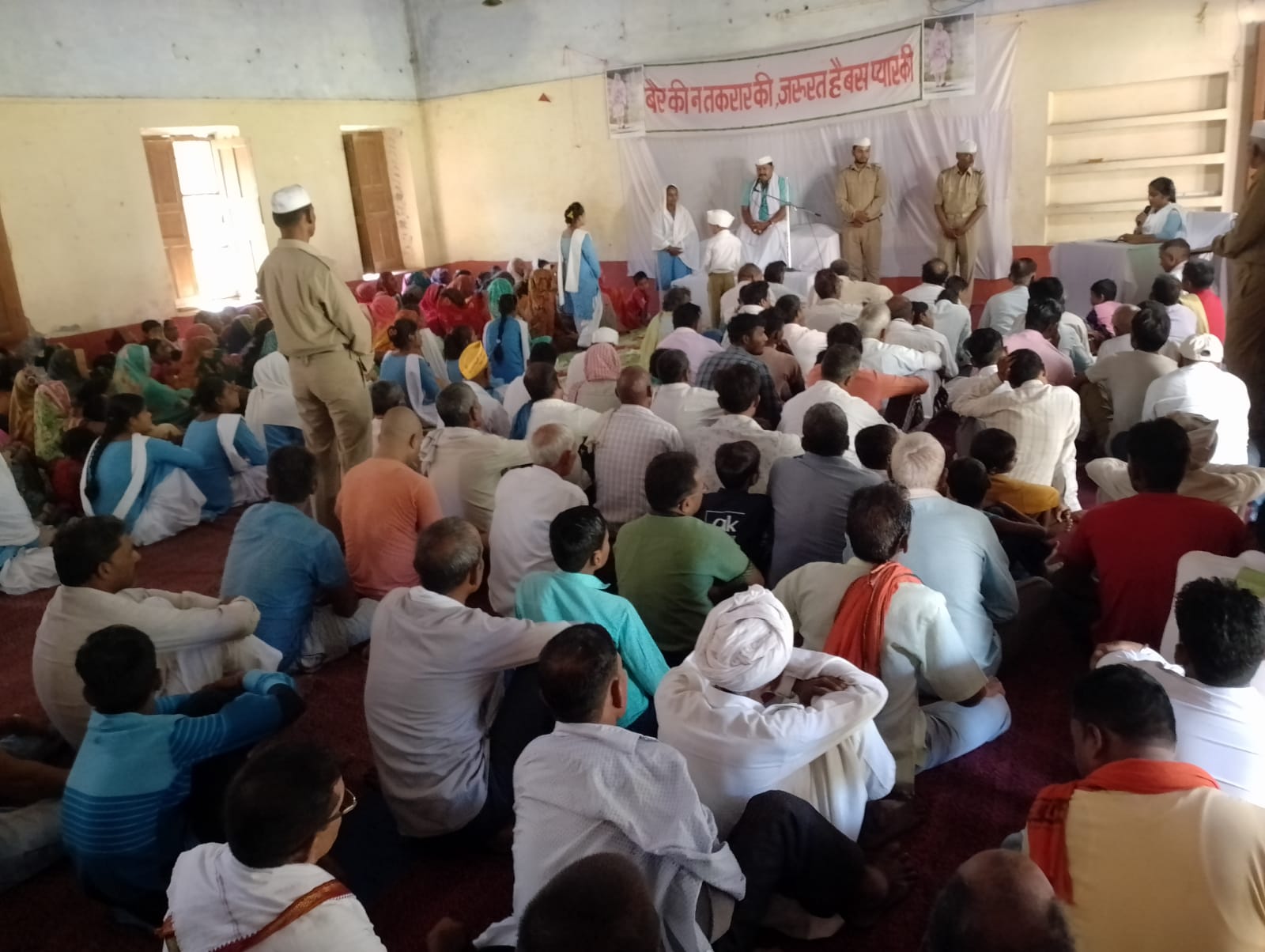 संत निरंकारी मंडल शाखा रुदौली द्वारा स्थानीय हिंदू इंटर कॉलेज के प्रांगण में भव्य सत्संग का आयोजन