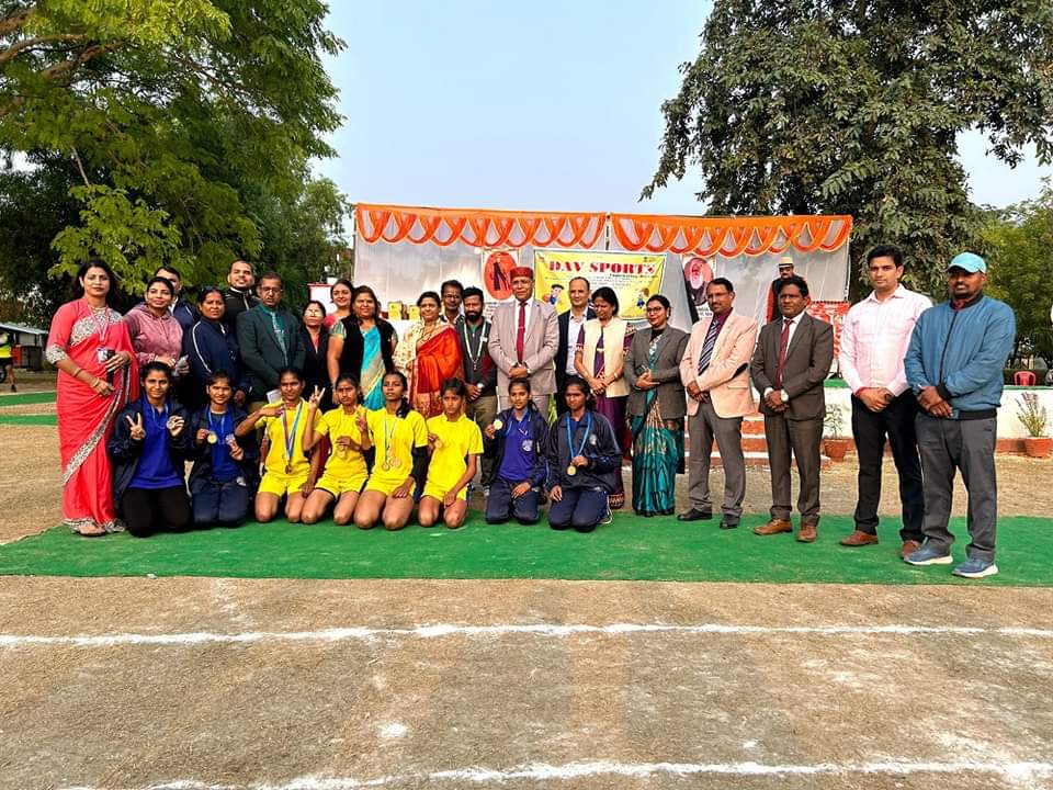 कुमारगंज: डी. ए. वी. पब्लिक स्कूल कुमारगंज में चल रही दो दिवसीय खेलकूद प्रतियोगिता का समापन