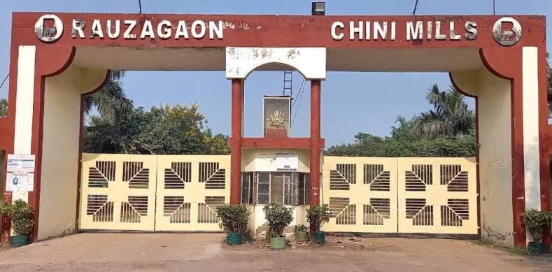 रुदौली: बलरामपुर चीनी मिल्स लिमिटेड के यूनिट रौजागांव ने 01 दिसम्बर तक खरीदे गन्ने का किया गन्ना मूल्य भुगतान