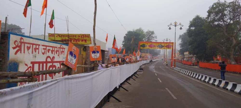 पीएम के स्वागत में रामनगरी दुल्हन की तरह सज कर तैयार, बस कुछ ही देर में अयोध्या वासियों को मिलेंगी करोड़ों की सौगात