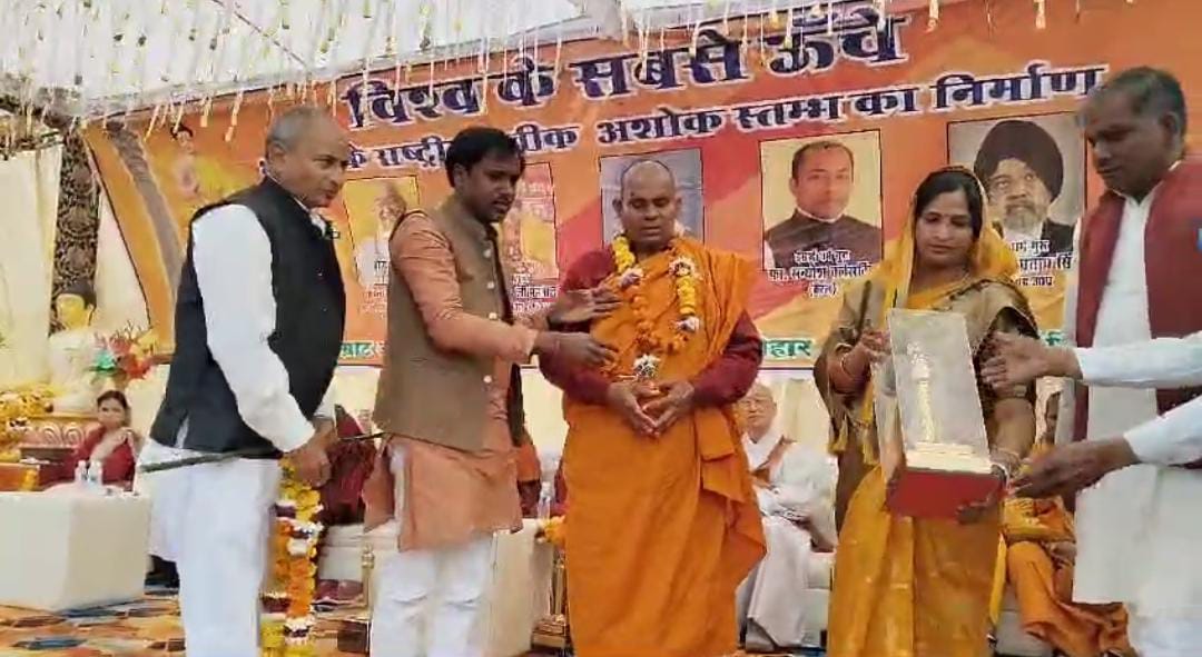 कन्नौज: विश्व के सबसे ऊँचे अशोक स्तम्भ का हुआ भूमिपूजन