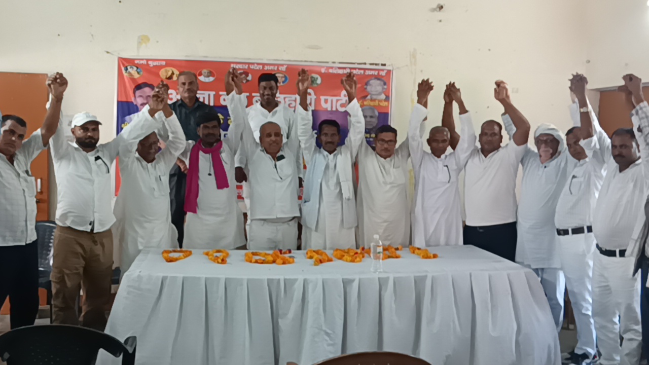 अपना दल बलिहारी पार्टी के संयोजन में अपना मोर्चा को मिल रही मजबूती: धर्मराज पटेल