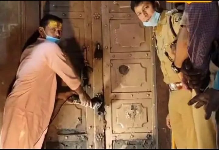54 साल बाद खुला मथुरा के बांके बिहारी मंदिर का 'खजाना रूम'