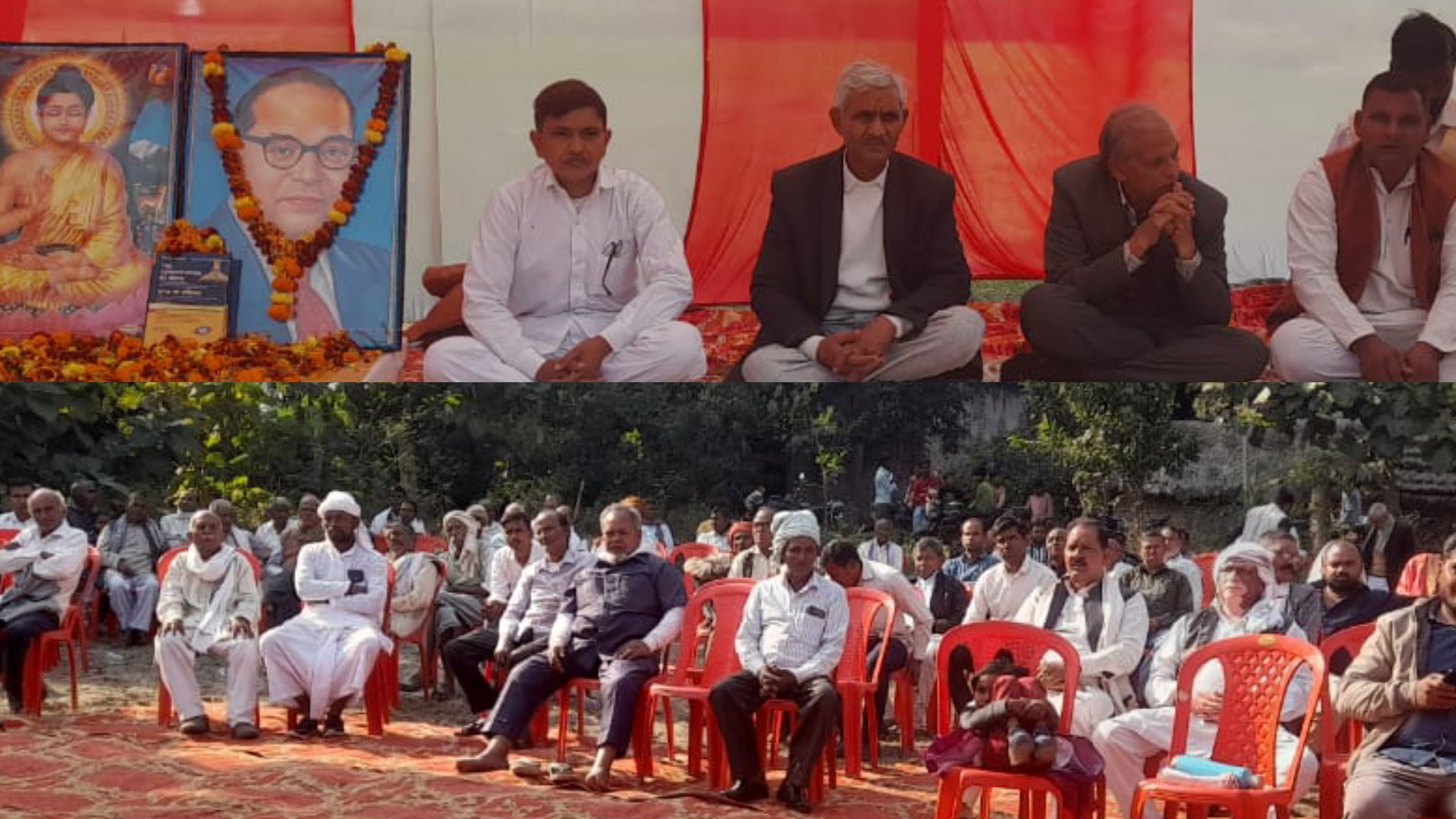 संविधान दिवस पर अपना दल बलिहारी पार्टी का कार्यक्रम सम्पन्न