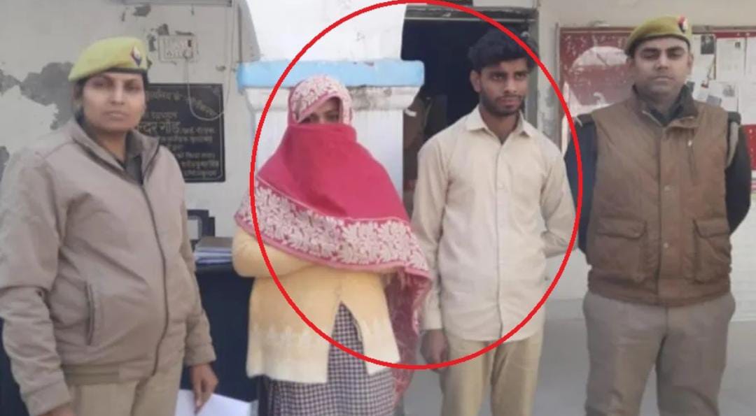 प्रेमी संग मिलकर रचा खून का खेल, पति की हत्या से पर्दा उठा तो दंग रह गई पुलिस!